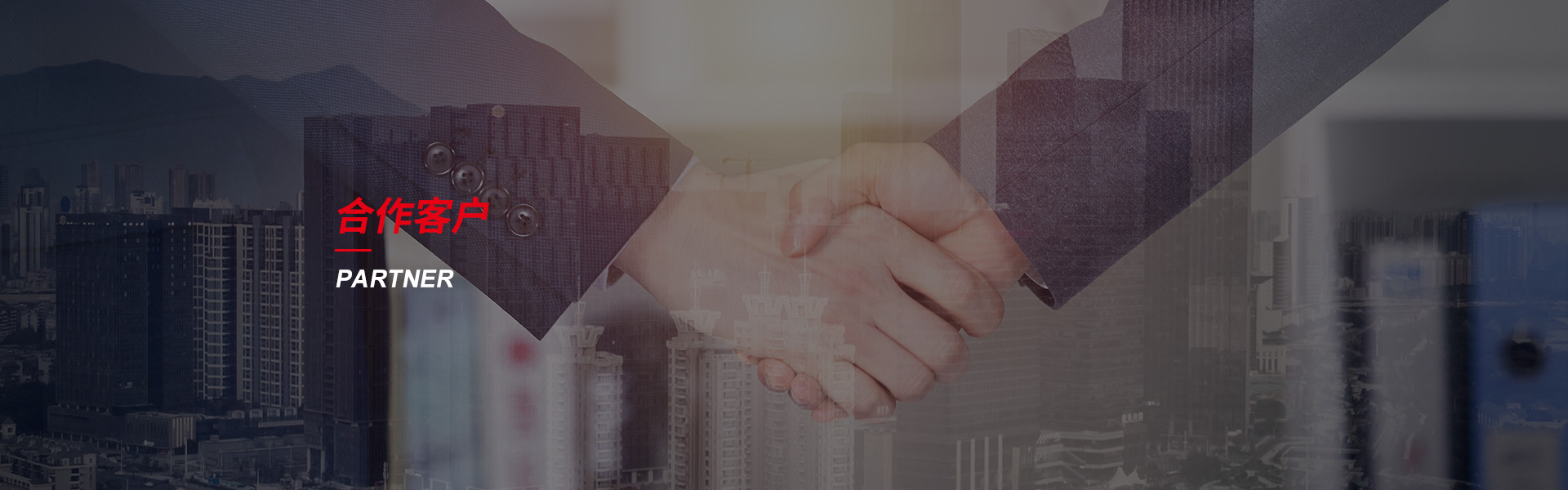 杂多钢筋套筒生产厂家